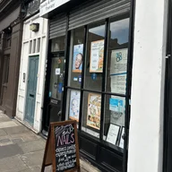 Gabrielle Elle Nails within Viauty Fulham logo