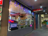 Nikko Japanese and Korean Restaurant logo