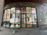 亚洲美食汇 Asian Food Court logo