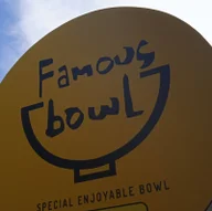 Famous Rice Bowl Kerobokan logo
