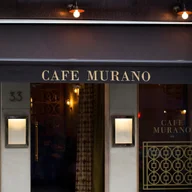 Cafe Murano St James logo