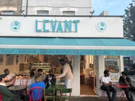 Levant Cafe logo
