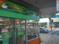 Omer Biryani House logo