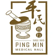 Ping Min Medical Hall logo