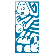 Pascal Hardy Veterinary Clinic logo