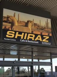 Shahrzad Restaurant logo