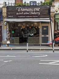 Damascene Bakery logo