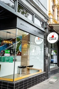 Mr Squeeze South Yarra logo