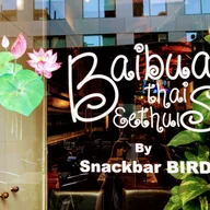 Baibua Thai Restaurant logo