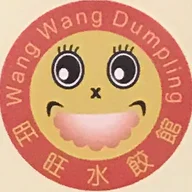 Wang Wang Dumpling (Coburg) logo