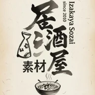 Izakaya Sozai logo