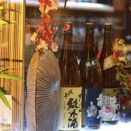 Nazimi Japanese Restaurant & Cafe logo