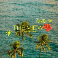 The View - Yacht Restaurant Da Nang logo