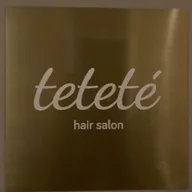 Teteté Hair Salon logo