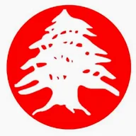 Cafe Japanon Ultimo logo