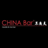 China Bar Burwood One logo