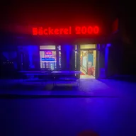 Bäckerei 2000 logo