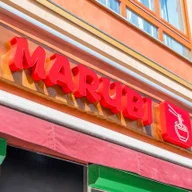 Marubi Chinesische Spezialitäten logo