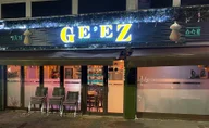 GE’EZ Restaurant & Bar logo