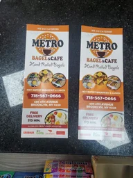 Metro Bagel and Cafe logo