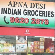 Apna Desi indian grocery logo