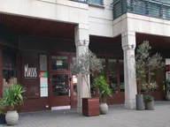 Massis Lebanese Grill and Bar logo