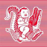 Niño Gordo Wynwood logo