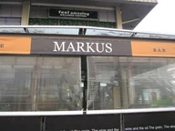 Cafe Markus Chatswood logo