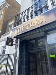 KOFIARA Camden logo