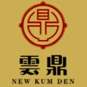 New Kum Den logo