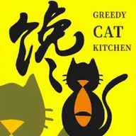 Greedy Cat Kitchen(馋猫私厨) logo