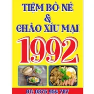 Quán Hùng 92 Hội An | Bánh đúc nóng Hà Nội - Bánh cuốn nóng chả nướng logo