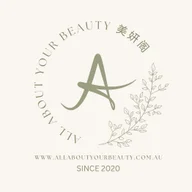 All About Your Beauty logo