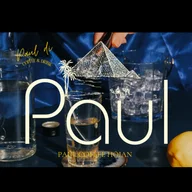 Paul Coffee HộiAn logo