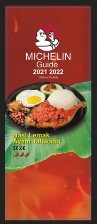 Nasi Lemak Ayam Taliwang logo