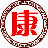 Kang's Woks Asian Restaurant logo