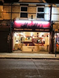 Mama's Nepalese Kitchen logo