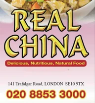 Real China logo