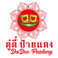 DoDee Paidang Swanston logo