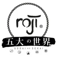 Roji - Godai no Sekai logo