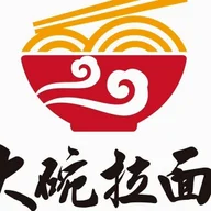 Big Bowl Ramen logo