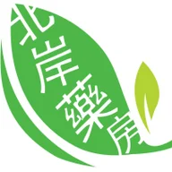 Windsor Medical Pharmacy logo