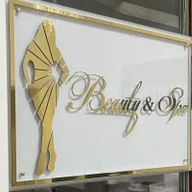 Beauty & Spa logo