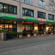 Das Haus der 100 Biere logo