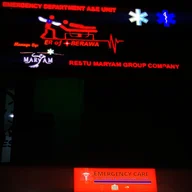ER of BERAWA | 24 Hour Medical Services | Emergency Clinic Bali logo