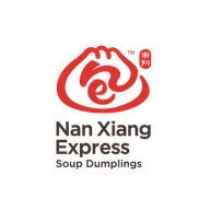 Nan Xiang Express - Boston Chinatown logo