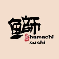 Hamachi Sushi 34 logo