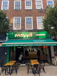 Mayyil - Lebanese On The Go logo