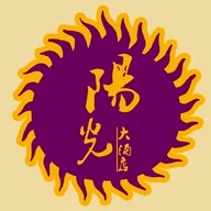 Asia Restaurant Sonne logo