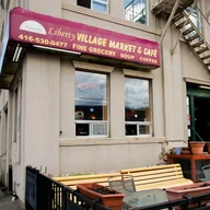 Liberty Village Market and Cafe logo
